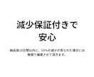 インスタ日本人フォロワー200人増やします ✨オプションで200人以上可能✨ イメージ3