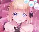 SNSアイコン制作致します 様々なテイストに対応致します！ イメージ2