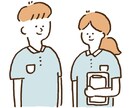 ゆるくてシンプルなイラスト描きます ご使用用途に合わせて、シンプルなイラストを描きます♪ イメージ2