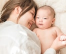 妊活不妊の悩み：授かるためのアドバイスをします 不妊のプロ胚培養士経験のあるカウンセラーによるオーダーメイド イメージ10