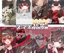 サムネイル、アイコンリング、ヘッダー作成、承ります 特典やサムネイル作成時間を有効活用しませんか？ イメージ6