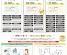 WordPressで本格的なWEBサイト制作します ☆初心者歓迎☆完全お任せも◎｜予算相談可・イラスト提供あり♪ イメージ7