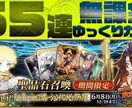 YouTubeサムネイル ”格安” で作成します YouTube／サムネイル画像／目立つ／ゲーム実況／短納期 イメージ9