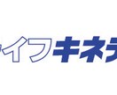 脳と身体を鍛えるライフキネティックを教えます クロップ監督も導入しているパフォーマンス向上のトレーニング イメージ1