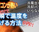 Youtubeのサムネや講座等のポスター制作します Youtubeのサムネや講座の宣伝のポスター等(デジタル) イメージ6