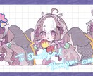 アイコン用のデフォルメイラストを描きます やわらかくてかわいいタッチのイラストを描きます！ イメージ5