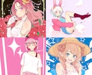 アイコン/Live2d/IRIAM立ち絵描きます Pop&kawaiiイラストであなたの活動応援します✨ イメージ6