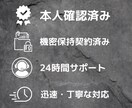 Twitterの動画の再生回数【5万回】増やします Twitter集客・再生回数増やし・宣伝・拡散手伝います！ イメージ2