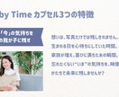 産前~産後の夫婦の子供への“想い”を動画で残します 忘れたくない今の気持ちを、未来の我が子に映像で残しませんか？ イメージ4