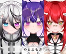 超高稼働！最高のVtuberモデル制作します Vtuberになりたい方へ！全力サポートいたします！ イメージ2