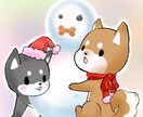 もちもちほっぺのアニマル描きます アイコンやワンポイントのイラストをお探しの方へ イメージ1