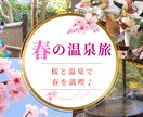 あなただけのLINEリッチメニューを制作します 心を込めて丁寧に！ あなたの想い描くイメージをお作りします！ イメージ9