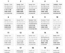 100枚込！セミオーダーでショップカード作成します ★飲食系★簡単オーダー 両面印刷 送料込みでお届け！ イメージ5