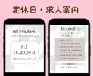 ネイルサロン専用⭐︎インスタテンプレート提供ます Instagramフィード投稿用画像・納品後すぐ使用可 イメージ5