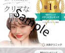 広告モデルに　AI美女こはるが写真を5枚納品します “こはる”があなたのコンテンツの広告塔に！ イメージ4
