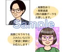 目をひく＆やさしい似顔絵アイコンお描きします ブログやXのアイコンに。やさしい印象を添えたい方へ イメージ3