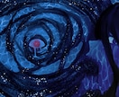 世界観重視の一枚絵を描きます ダークなボカロ曲、フリーホラーゲームなど イメージ6