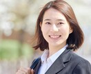 仕事が限界！あなたの才能と輝ける場所をカード視ます 転職すべき？就職、天職、特性から具体的にハッキリと鑑定します イメージ4