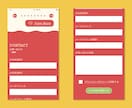 HPサイトを作ります デザイン〜サイト構築まで一貫して対応いたします イメージ5