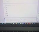 店長の負担激減AIで最強のシフトを作成します スタッフの希望を投げるだけ。毎月のパズル作業を10分で完了！ イメージ3