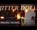 ヲタ芸などさまざまな動画を編集します オリジナルのヲタ芸動画を40本以上投稿しています イメージ6