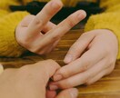 サプライズを教えます 友人、彼女、彼氏、親など大切な人へのサプライズを教えます！ イメージ1