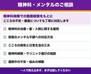 どんな疑問もOK。多科経験看護師が丁寧に回答します 病気・介護・終末期…一人で悩まず相談してください イメージ9