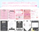 分かりやすくて可愛いメニュー表を制作します お店に合わせたデザインでオンリーワンのメニュー表を作ります イメージ2
