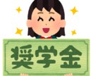 中高校生向け！薬剤師が進路相談のります 薬剤師ってどんな仕事？私でもなれる？親にすすめられてて、、、 イメージ10