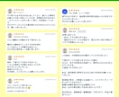 公式LINE Lステップ・エルメ制作設定します 業種に合わせて効果的な方法をご提案・ビデオチャット可能 イメージ8