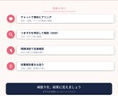 リケジョが、なぜ？からわかる中学数学を教えます 頑張っているのに伸びない原因、一緒に見つけます。 イメージ6