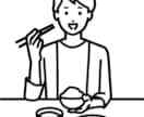 関西圏のお洒落で美味しいレストラン紹介します あなたのニーズに応じたおすすめのお店が見つかる！ イメージ1