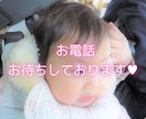 お子さんの発達について お悩みをお聞きします お子さんの発達に不安をお持ちのパパママへ イメージ5