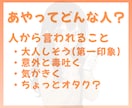 ２日間チャット☘️あなたのお悩みに寄り添います 回数制限なし☘️LINE感覚♪愚痴を吐き出して(^^)/ イメージ2
