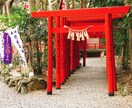 期間限定※恋愛が大得意‼あなたのお悩み解決します 全般見れます恋愛得意です、彼とのこと、未来、時期、出会い等 イメージ3