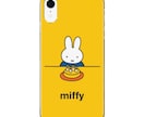 あなたの好きな画像をiPhoneケースにします 好きなアニメのiPhoneケースがほしい方にオススメ！ イメージ1