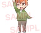 かわいいデフォルメアイコンを描きます かわいいデフォルメアイコンが欲しい方におすすめ！ イメージ4