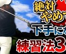 YouTube・動画制作を承っております 動画制作チーム代表×ビジネス系高品質な動画をお届けします イメージ11