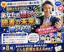 いやさかブログへの質問受け付けます コレどういう意味？リクエスト！もっと知りたい〜の謎チャット イメージ8