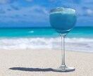 成就しない？諦めるべき？あなたの恋を深掘ります 現在から未来まで、恋の行方をのぞいてみませんか？ イメージ8