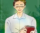 企業カウンセラーがお仕事のお悩み聞きます 医者の意見ですら鵜呑みにするな。あなたはまだ大丈夫です。 イメージ1