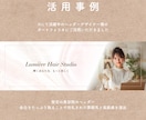 おしゃれでかわいいAI画像を作成代行します 商用利用OK！CanvaやSNSデザインに使えるAI画像 イメージ8