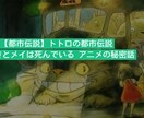 収益化申請済みのYouTubeチャンネル譲渡します 貴方はYouTubeチャンネルを購入するだけです！！ イメージ3