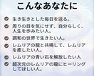 レムリアの龍があなたをヒーリングします 一人じゃない、大丈夫。超高次元の龍神があなたを癒します。 イメージ2