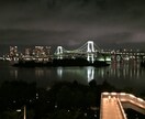恋愛相談受けてます 「あなたの心の闇と正面から向き合います。」 イメージ1