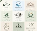 想いをカタチにするロゴ制作をします 「伝えたい想い」を、ひとつのロゴに。 イメージ4