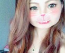 なんでも相談乗ります いろんな悩みを抱えてる方必見‼︎‼︎ イメージ1