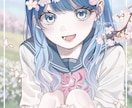 5月限定！5000円〜イラスト制作します 活動再開のため5月限定で特別価格にて制作しております イメージ2