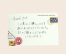 書道有段者が心を込めて手書き代筆承ります 温かみのある手書きで、大切な想いをお届けします。 イメージ3