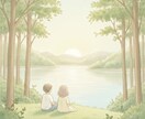 ホッと一息、おはなし時間。何でもお聴きします 声から伝わるすべてを"くるり"と丸ごと包みます( ꈍ◡ꈍ ) イメージ3